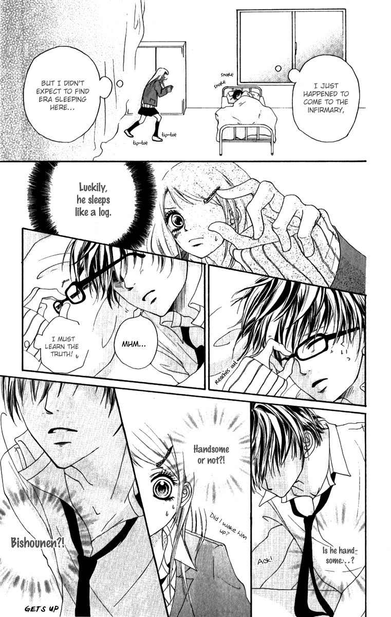 Steady Study (TAMURA Kotoyu) Chapter 4 page 3 - Chapter 4: You're Not Supposed to Take Off Those Glasses