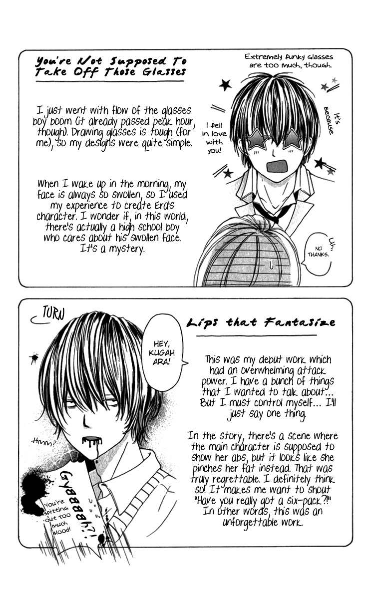 Steady Study (TAMURA Kotoyu) Chapter 4 page 32 - Chapter 4: You're Not Supposed to Take Off Those Glasses