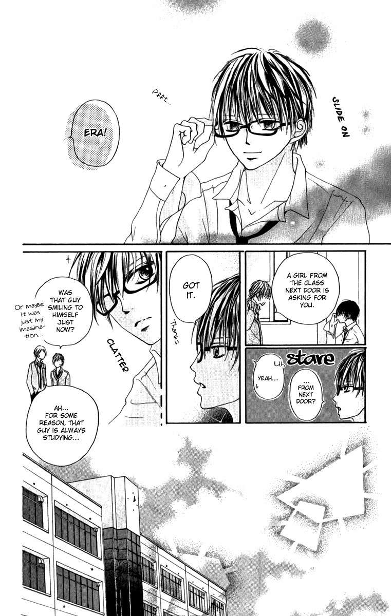 Steady Study (TAMURA Kotoyu) Chapter 4 page 6 - Chapter 4: You're Not Supposed to Take Off Those Glasses