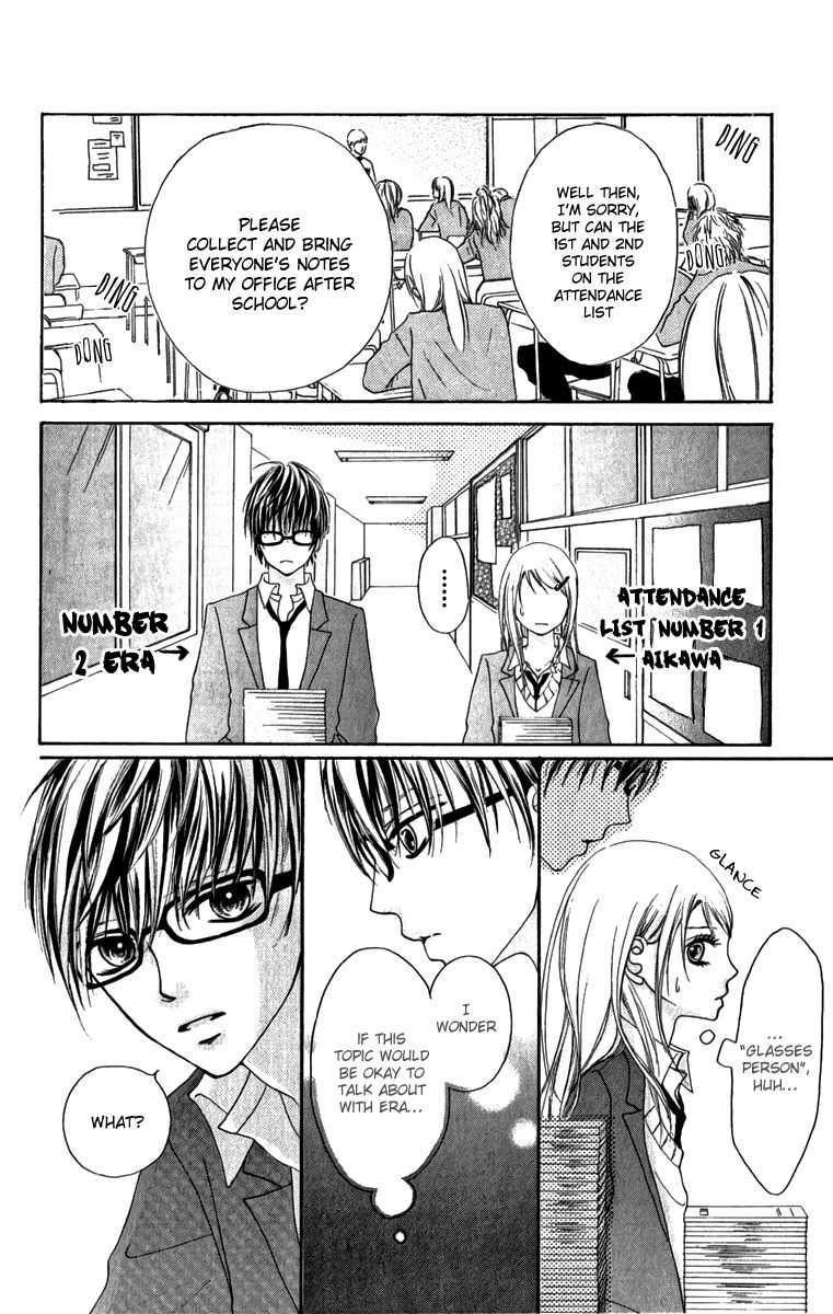 Steady Study (TAMURA Kotoyu) Chapter 4 page 8 - Chapter 4: You're Not Supposed to Take Off Those Glasses