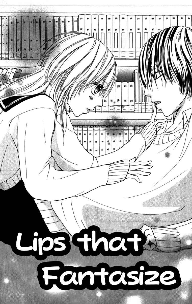 Steady Study (TAMURA Kotoyu) Chapter 5 page 1 - Chapter 5: Lips That Fantasize