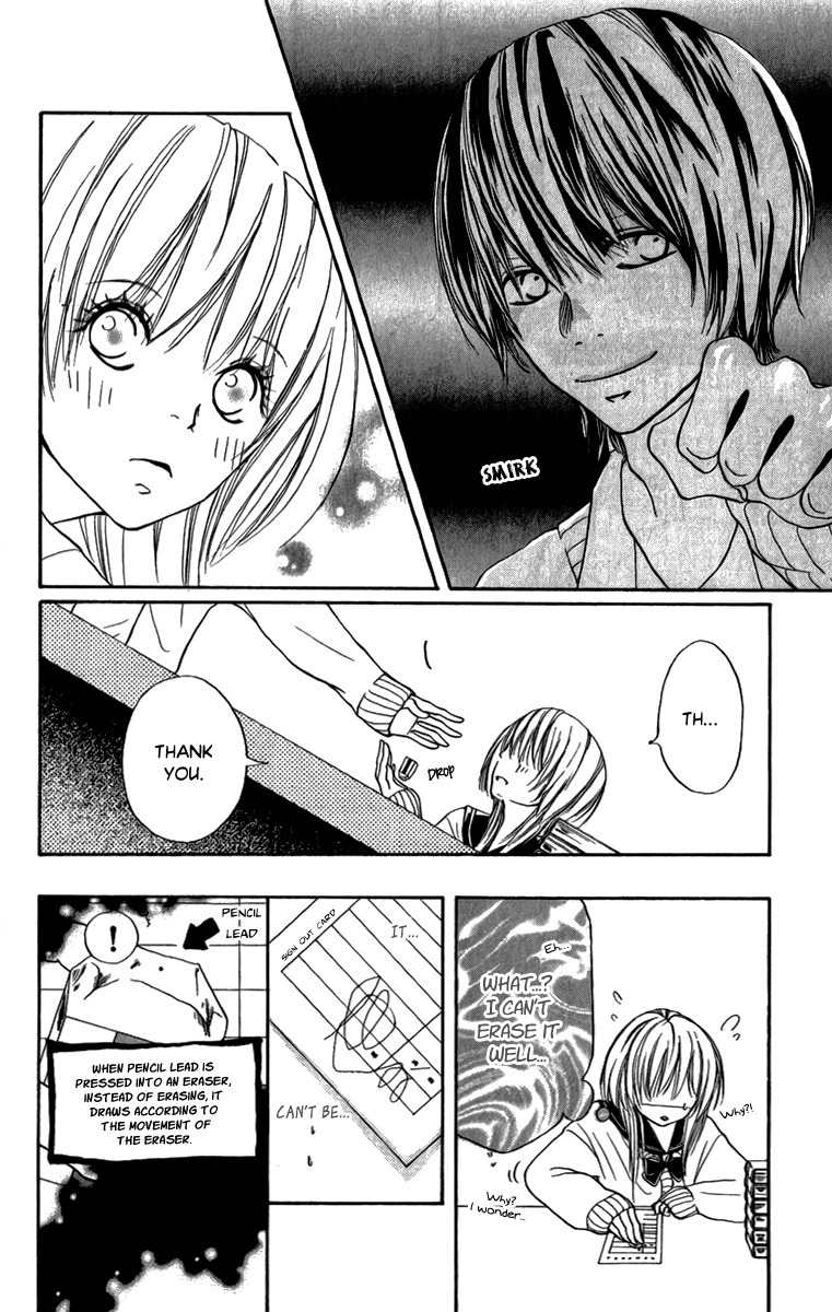 Steady Study (TAMURA Kotoyu) Chapter 5 page 12 - Chapter 5: Lips That Fantasize