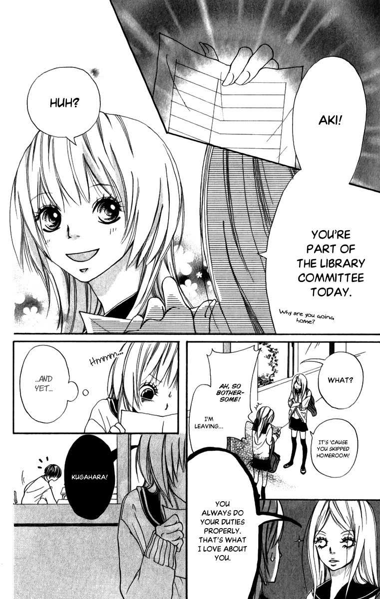 Steady Study (TAMURA Kotoyu) Chapter 5 page 2 - Chapter 5: Lips That Fantasize