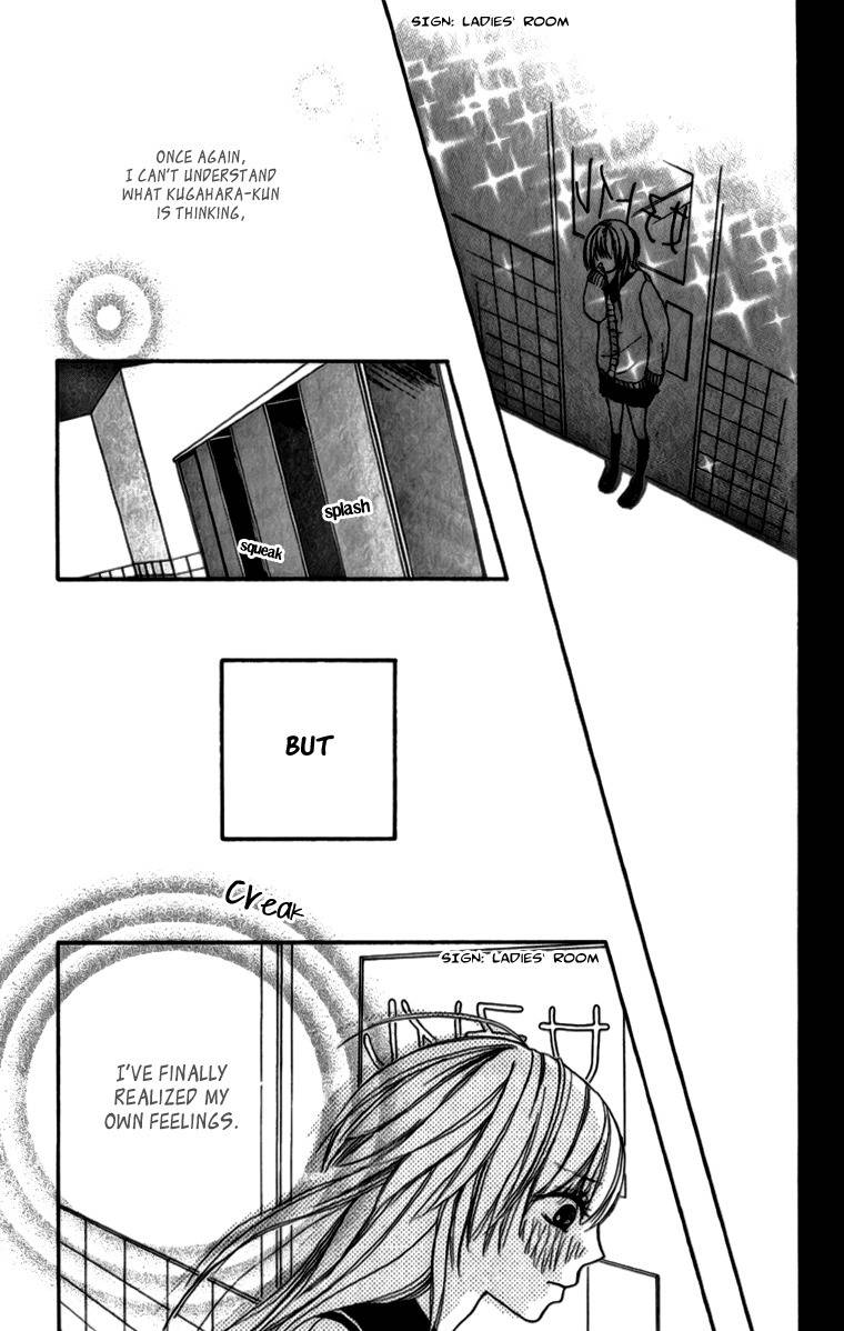 Steady Study (TAMURA Kotoyu) Chapter 5 page 25 - Chapter 5: Lips That Fantasize