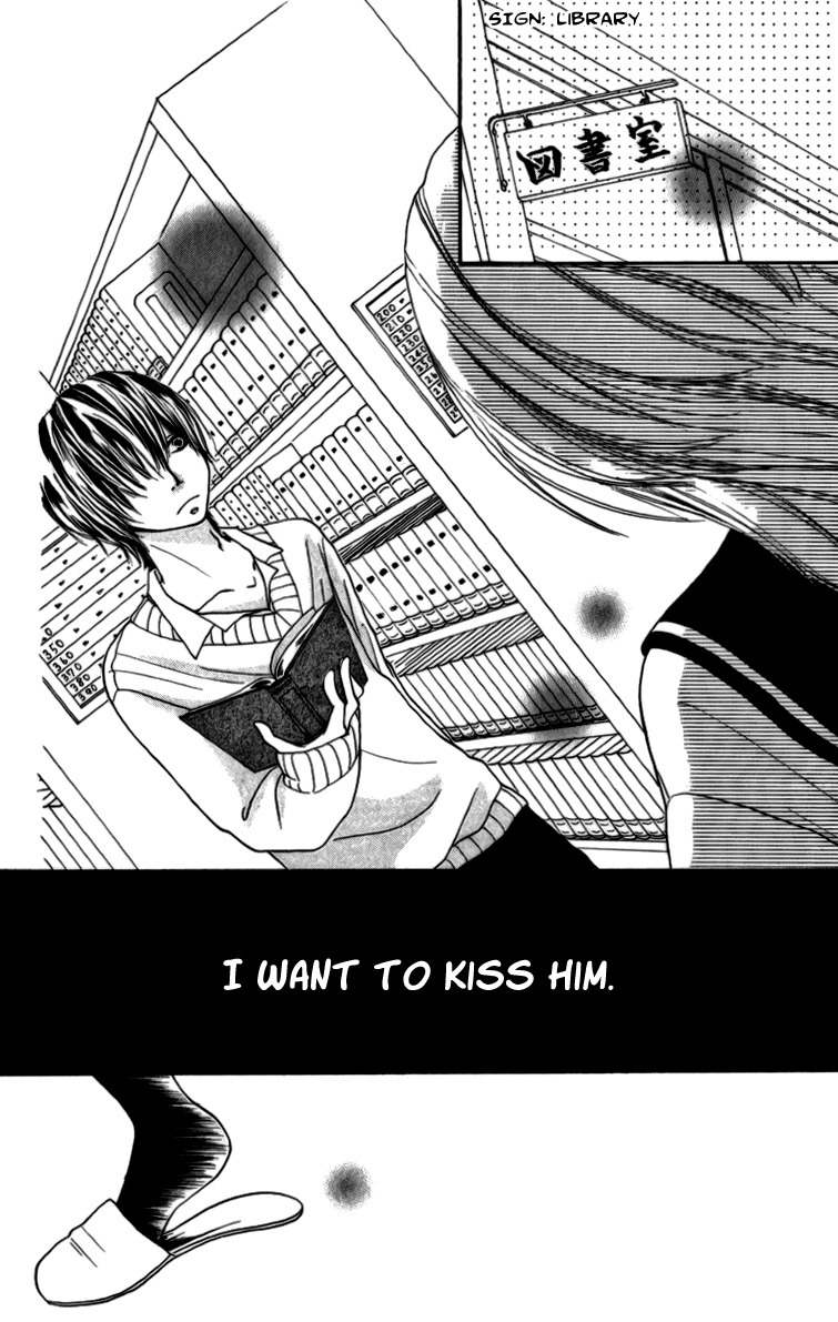 Steady Study (TAMURA Kotoyu) Chapter 5 page 26 - Chapter 5: Lips That Fantasize