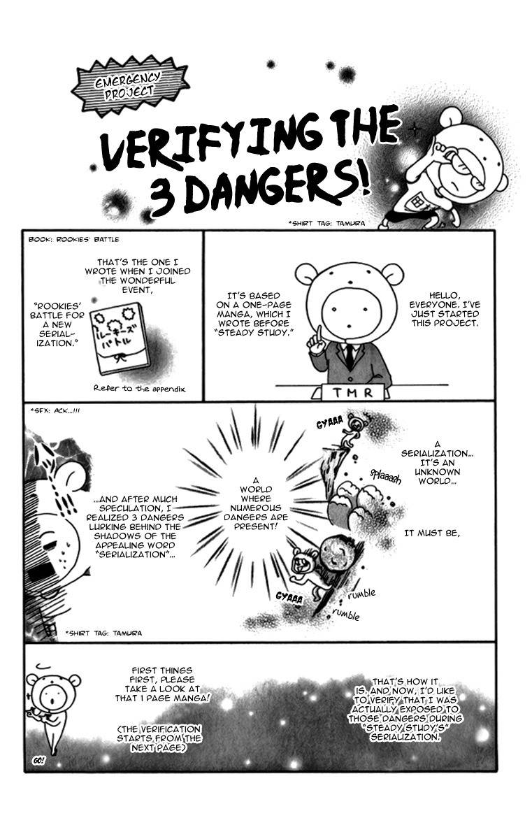 Steady Study (TAMURA Kotoyu) Chapter 5 page 32 - Chapter 5: Lips That Fantasize