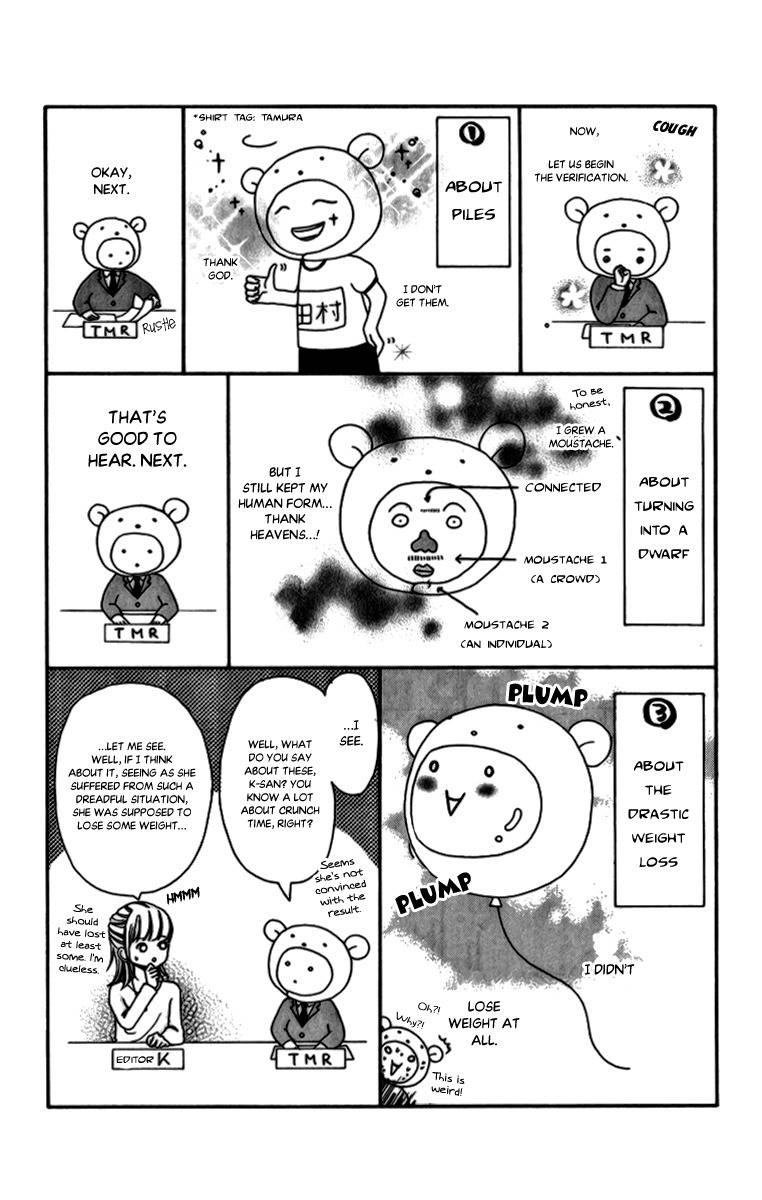 Steady Study (TAMURA Kotoyu) Chapter 5 page 34 - Chapter 5: Lips That Fantasize