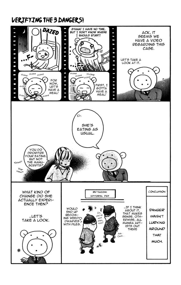 Steady Study (TAMURA Kotoyu) Chapter 5 page 35 - Chapter 5: Lips That Fantasize