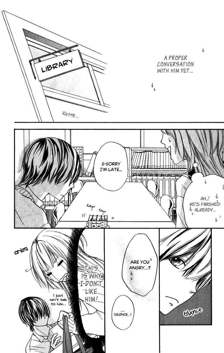 Steady Study (TAMURA Kotoyu) Chapter 5 page 4 - Chapter 5: Lips That Fantasize