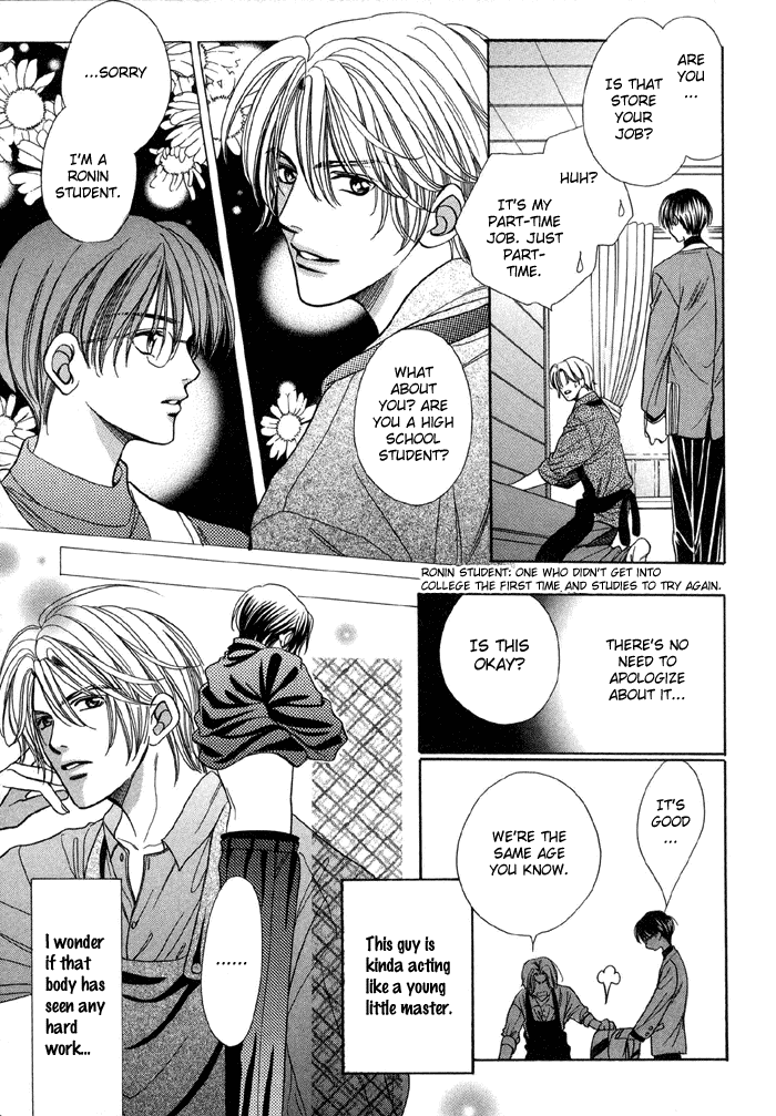 Steady Study (Yamato Nase) Chapter 1.2 page 14 - Chapter 1 v2 : Lesson 1
