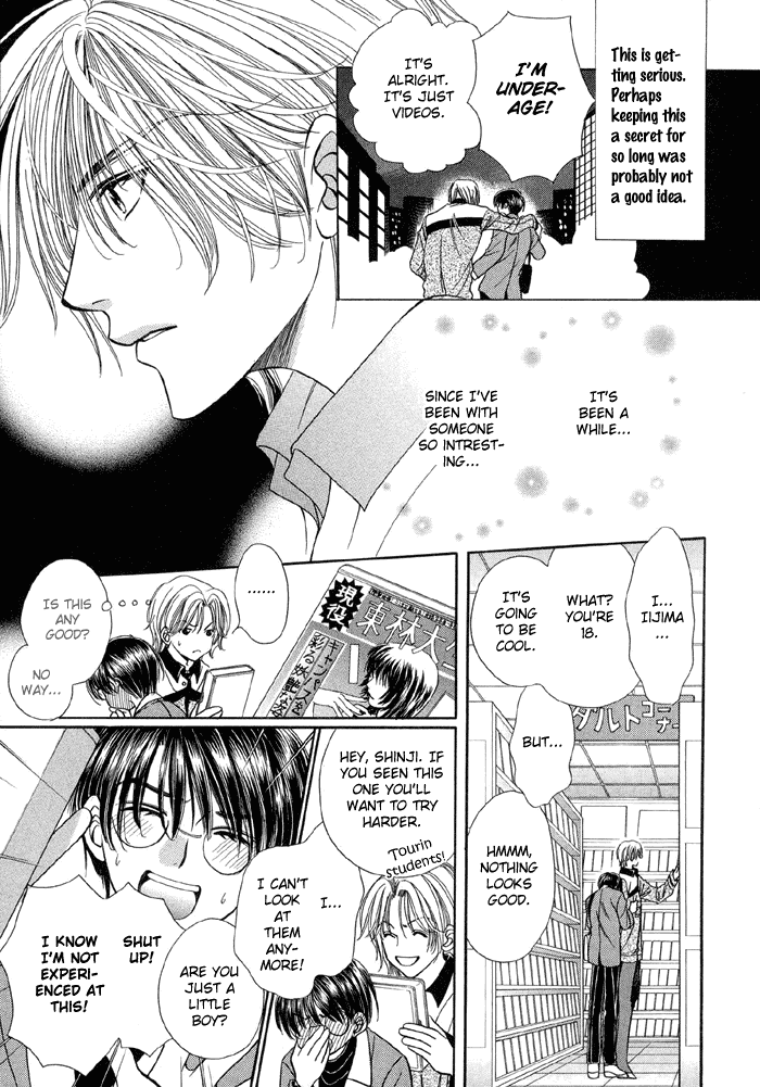 Steady Study (Yamato Nase) Chapter 1.2 page 26 - Chapter 1 v2 : Lesson 1