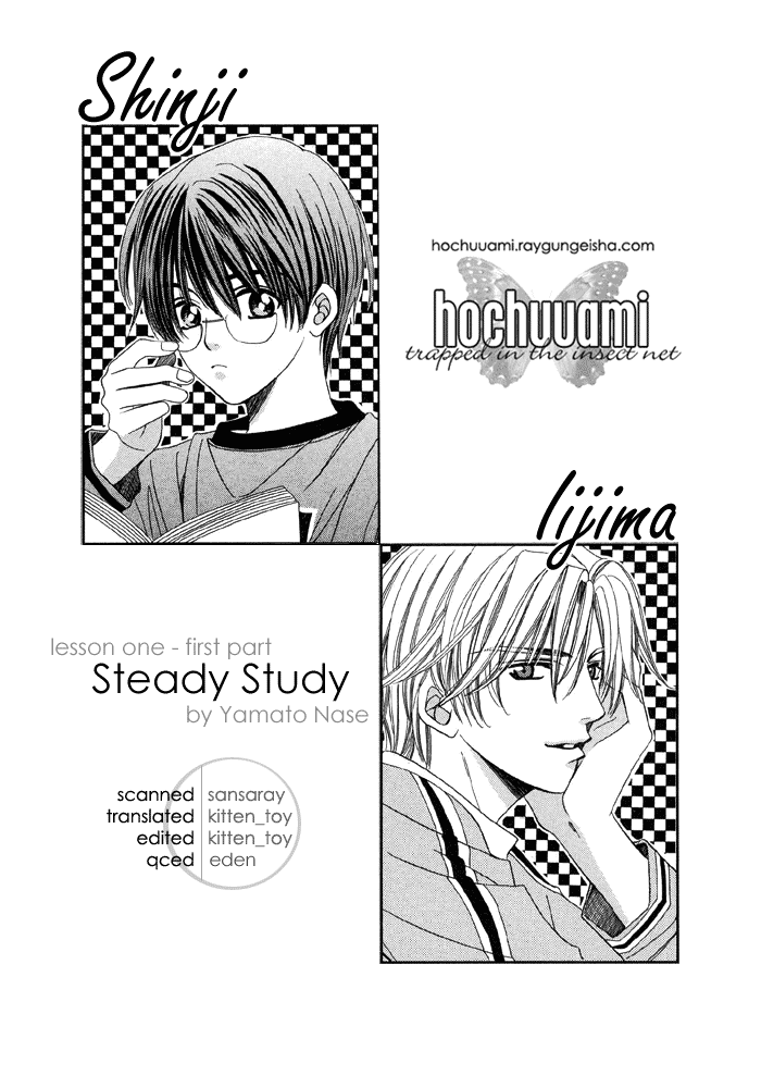 Steady Study (Yamato Nase) Chapter 1.2 page 3 - Chapter 1 v2 : Lesson 1