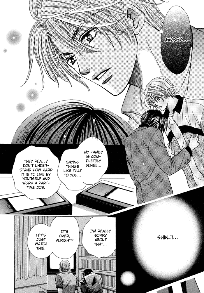 Steady Study (Yamato Nase) Chapter 1.2 page 33 - Chapter 1 v2 : Lesson 1