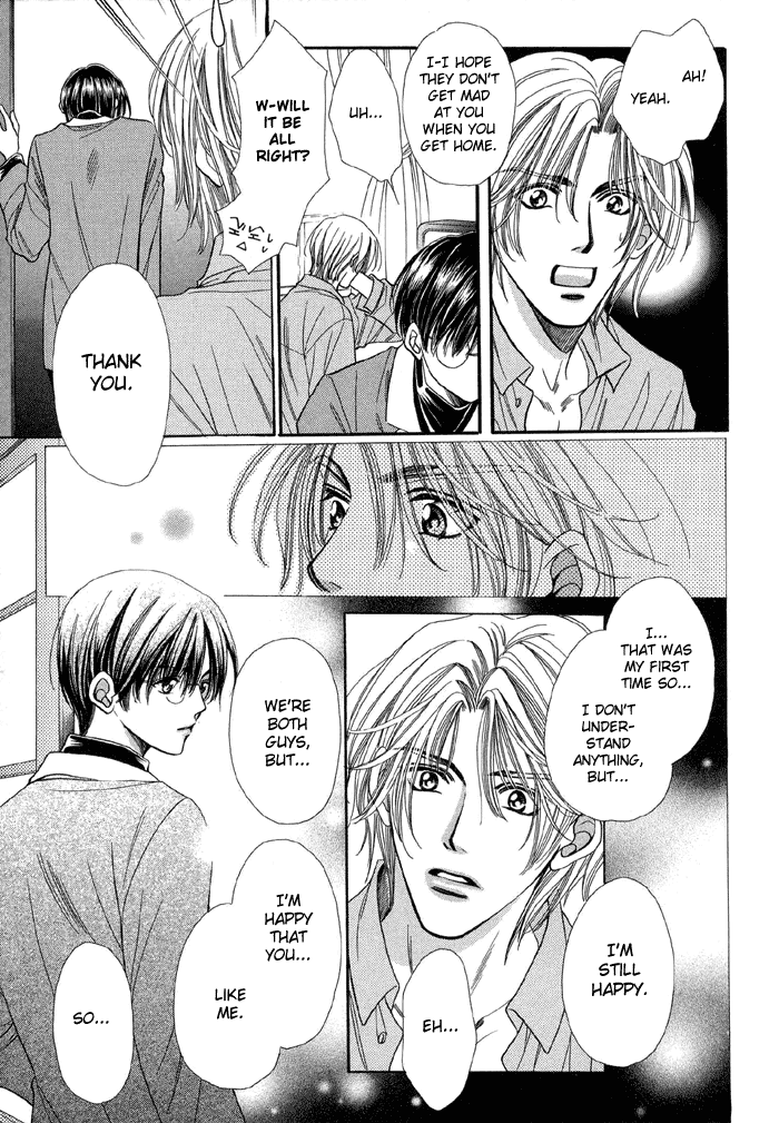 Steady Study (Yamato Nase) Chapter 1.2 page 42 - Chapter 1 v2 : Lesson 1