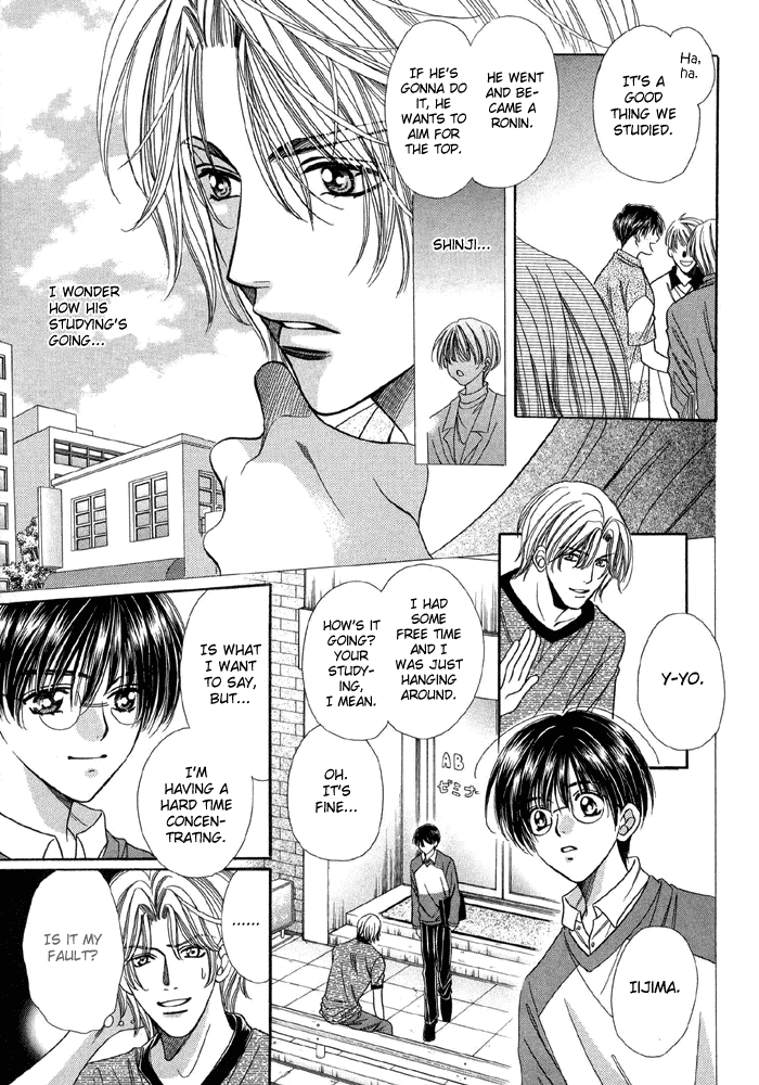 Steady Study (Yamato Nase) Chapter 1.2 page 46 - Chapter 1 v2 : Lesson 1
