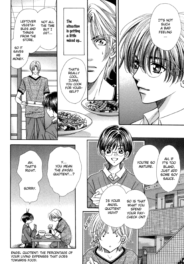Steady Study (Yamato Nase) Chapter 1.2 page 47 - Chapter 1 v2 : Lesson 1