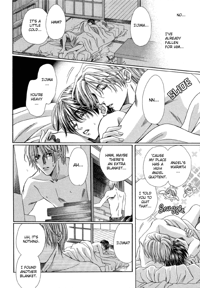Steady Study (Yamato Nase) Chapter 1.2 page 51 - Chapter 1 v2 : Lesson 1