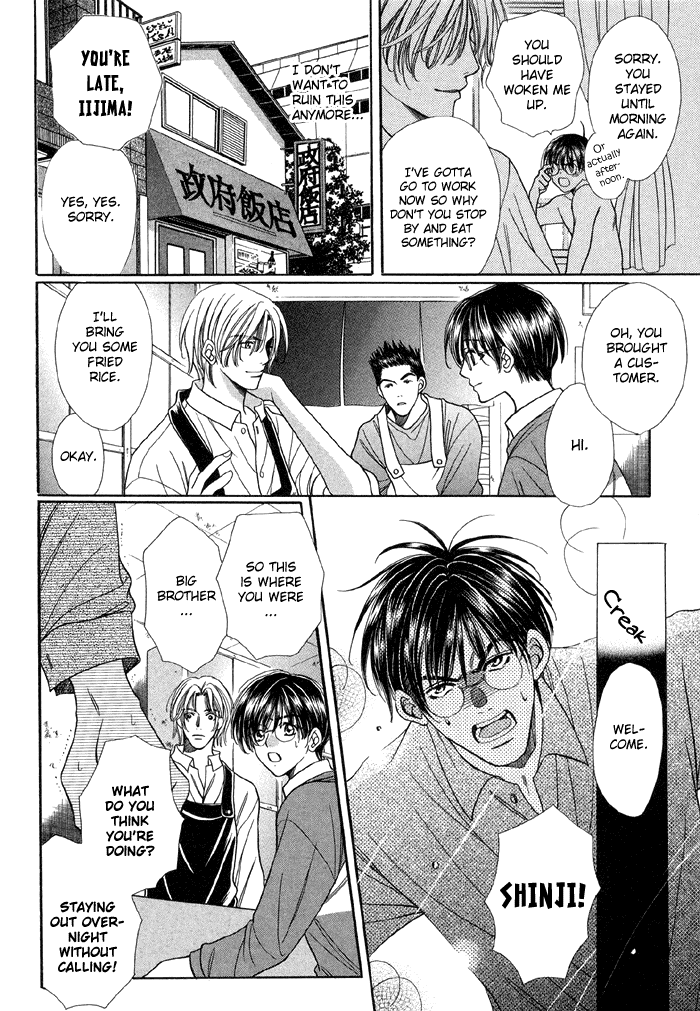 Steady Study (Yamato Nase) Chapter 1.2 page 53 - Chapter 1 v2 : Lesson 1