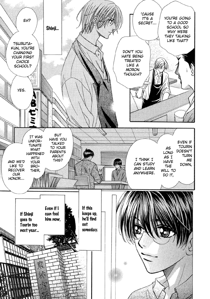 Steady Study (Yamato Nase) Chapter 1.2 page 56 - Chapter 1 v2 : Lesson 1