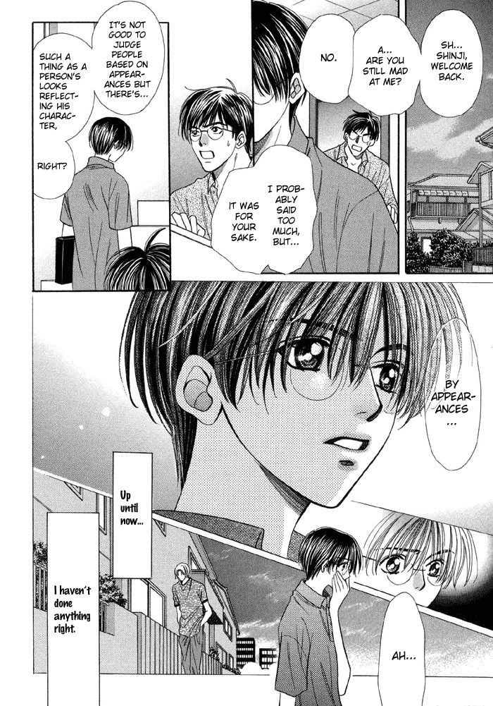 Steady Study (Yamato Nase) Chapter 1.2 page 63 - Chapter 1 v2 : Lesson 1