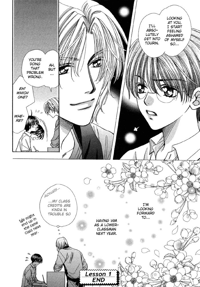Steady Study (Yamato Nase) Chapter 1.2 page 69 - Chapter 1 v2 : Lesson 1