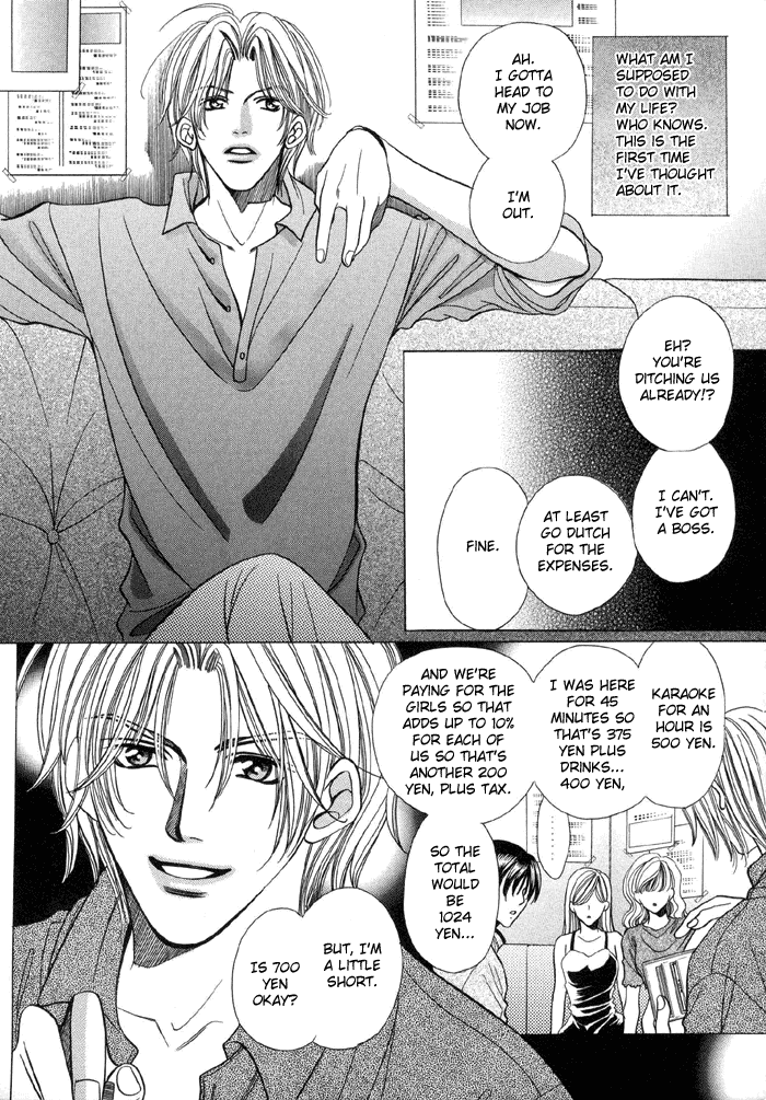 Steady Study (Yamato Nase) Chapter 1.2 page 7 - Chapter 1 v2 : Lesson 1