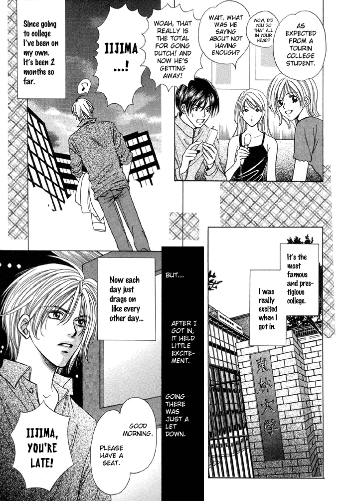 Steady Study (Yamato Nase) Chapter 1.2 page 8 - Chapter 1 v2 : Lesson 1