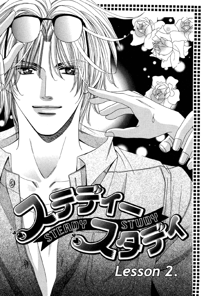 Steady Study (Yamato Nase) Chapter 2.2 page 1 - Chapter 2 v2 : Lesson 2