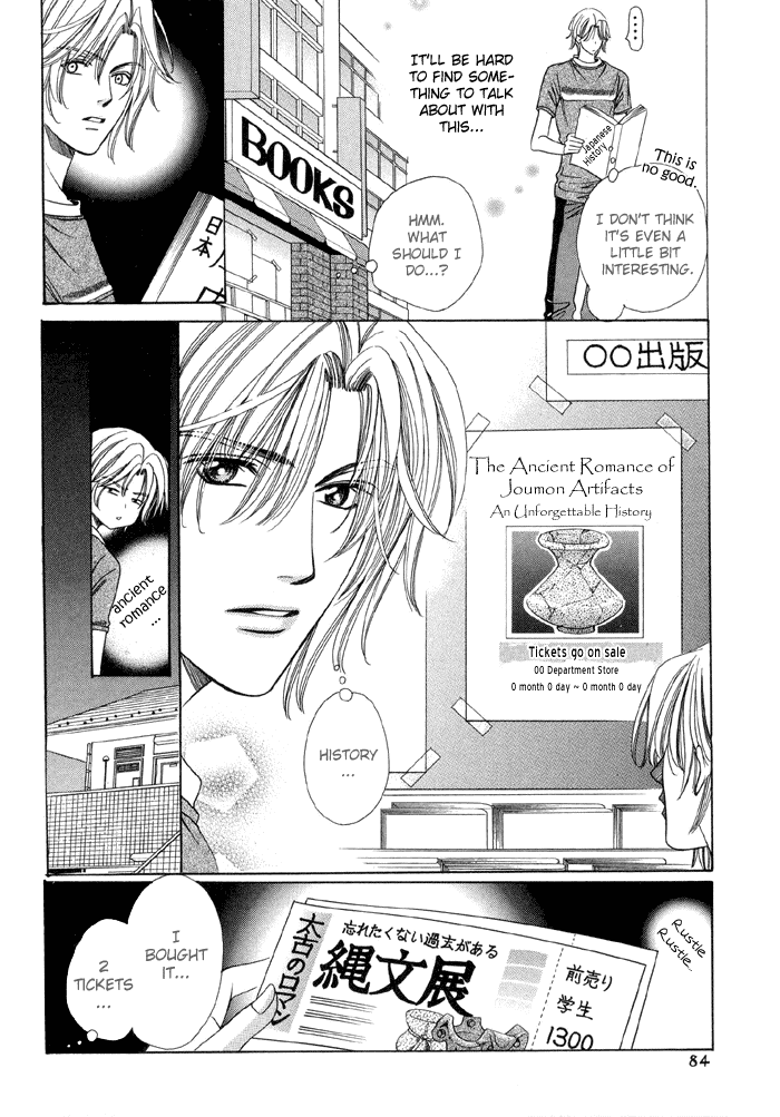 Steady Study (Yamato Nase) Chapter 2.2 page 12 - Chapter 2 v2 : Lesson 2