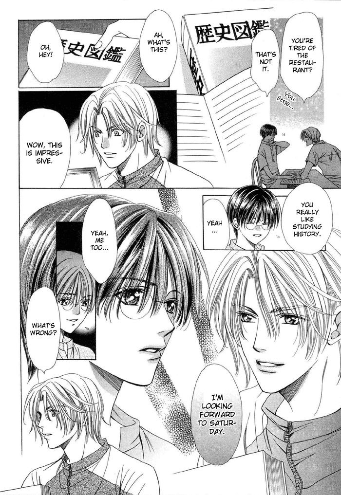 Steady Study (Yamato Nase) Chapter 2.2 page 16 - Chapter 2 v2 : Lesson 2