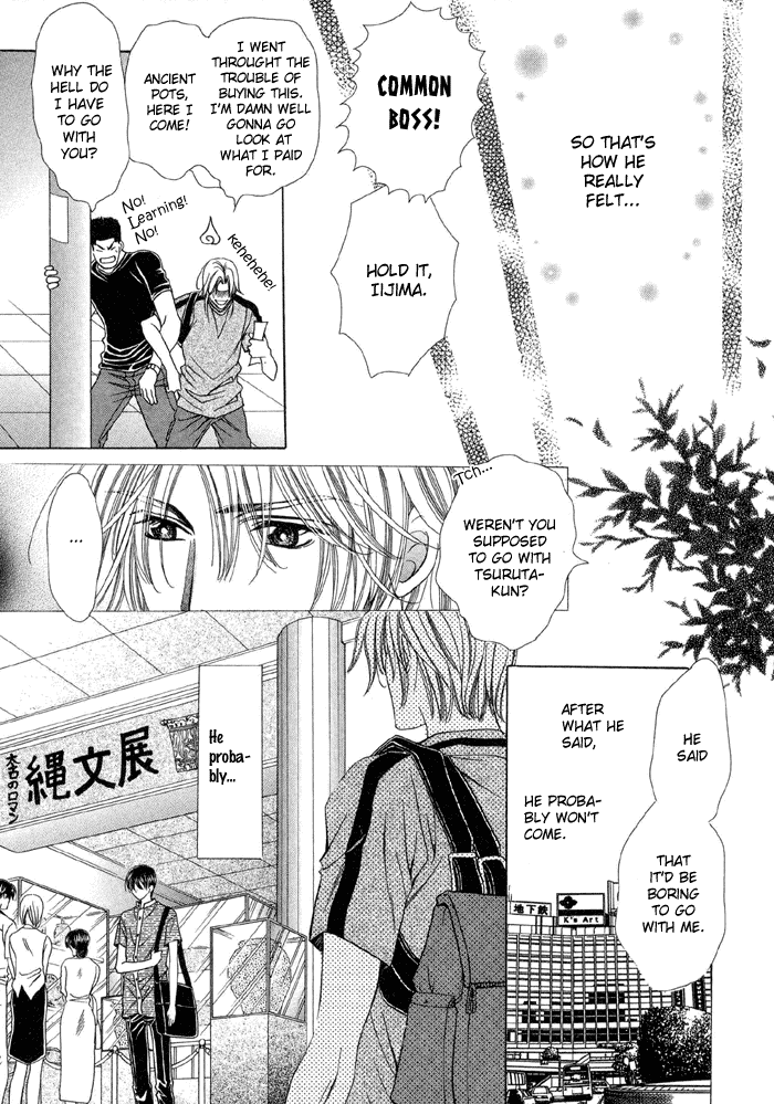 Steady Study (Yamato Nase) Chapter 2.2 page 23 - Chapter 2 v2 : Lesson 2