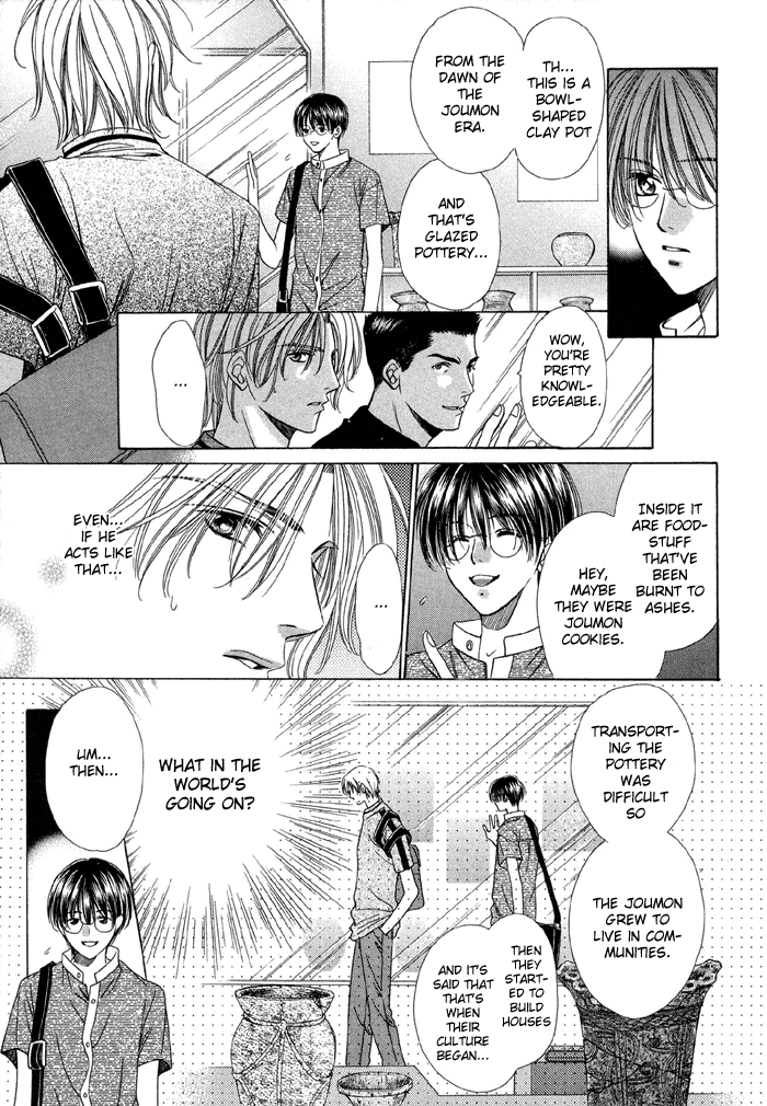 Steady Study (Yamato Nase) Chapter 2.2 page 25 - Chapter 2 v2 : Lesson 2