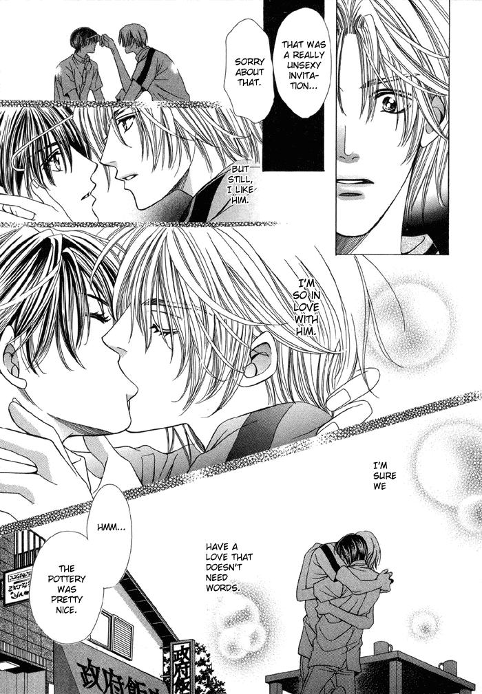 Steady Study (Yamato Nase) Chapter 2.2 page 31 - Chapter 2 v2 : Lesson 2