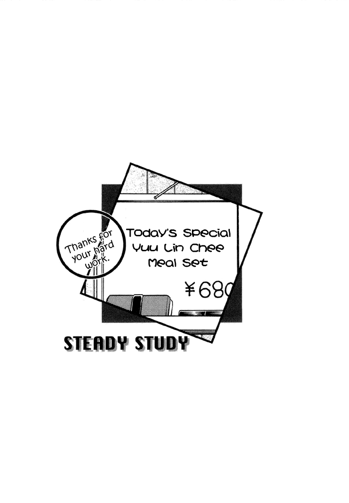Steady Study (Yamato Nase) Chapter 2.2 page 33 - Chapter 2 v2 : Lesson 2