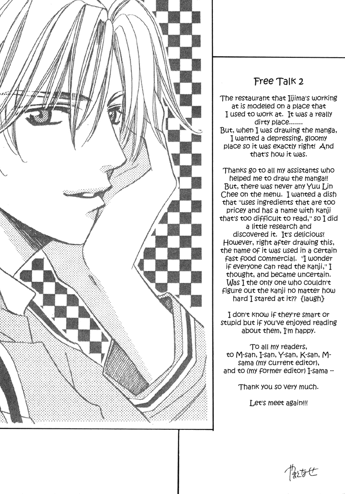 Steady Study (Yamato Nase) Chapter 2.2 page 34 - Chapter 2 v2 : Lesson 2
