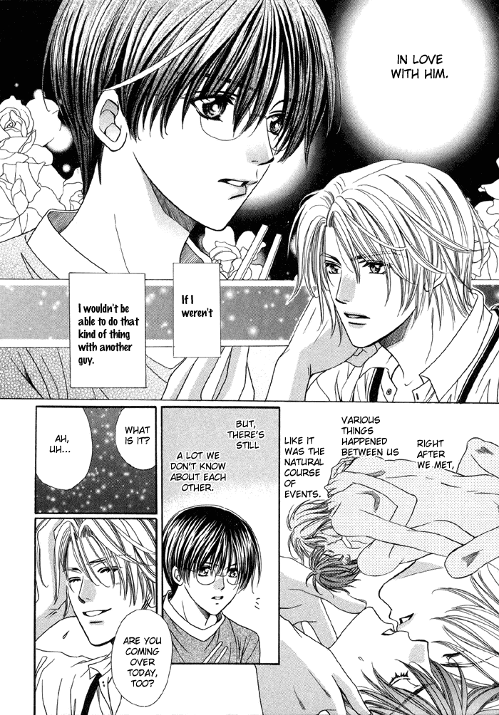 Steady Study (Yamato Nase) Chapter 2.2 page 4 - Chapter 2 v2 : Lesson 2