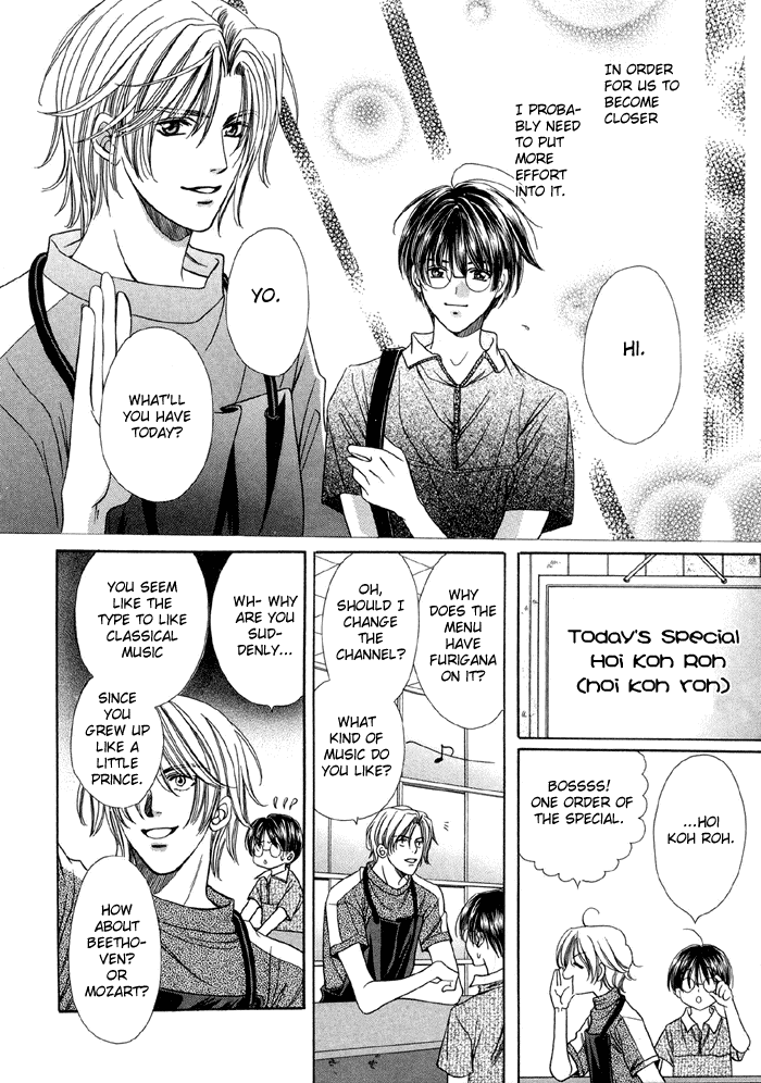 Steady Study (Yamato Nase) Chapter 2.2 page 8 - Chapter 2 v2 : Lesson 2