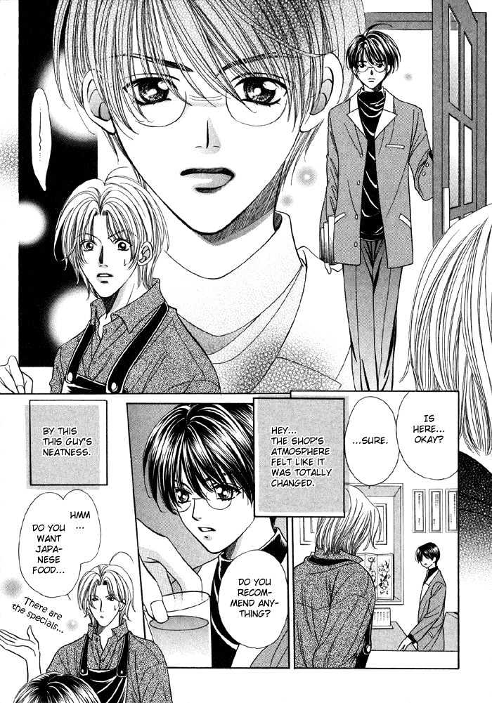 Steady Study Chapter 1.1 page 10 - Chapter 1.1 : Lesson One, First Part