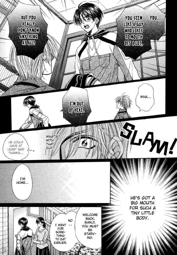 Steady Study Chapter 1.1 page 16 - Chapter 1.1 : Lesson One, First Part