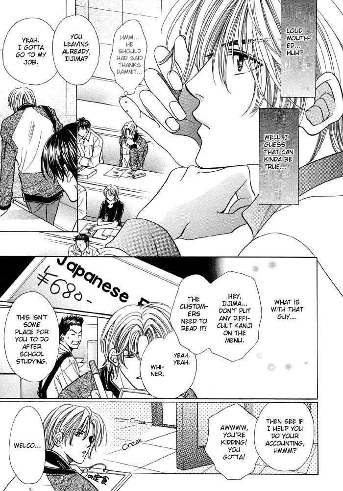 Steady Study Chapter 1.1 page 18 - Chapter 1.1 : Lesson One, First Part