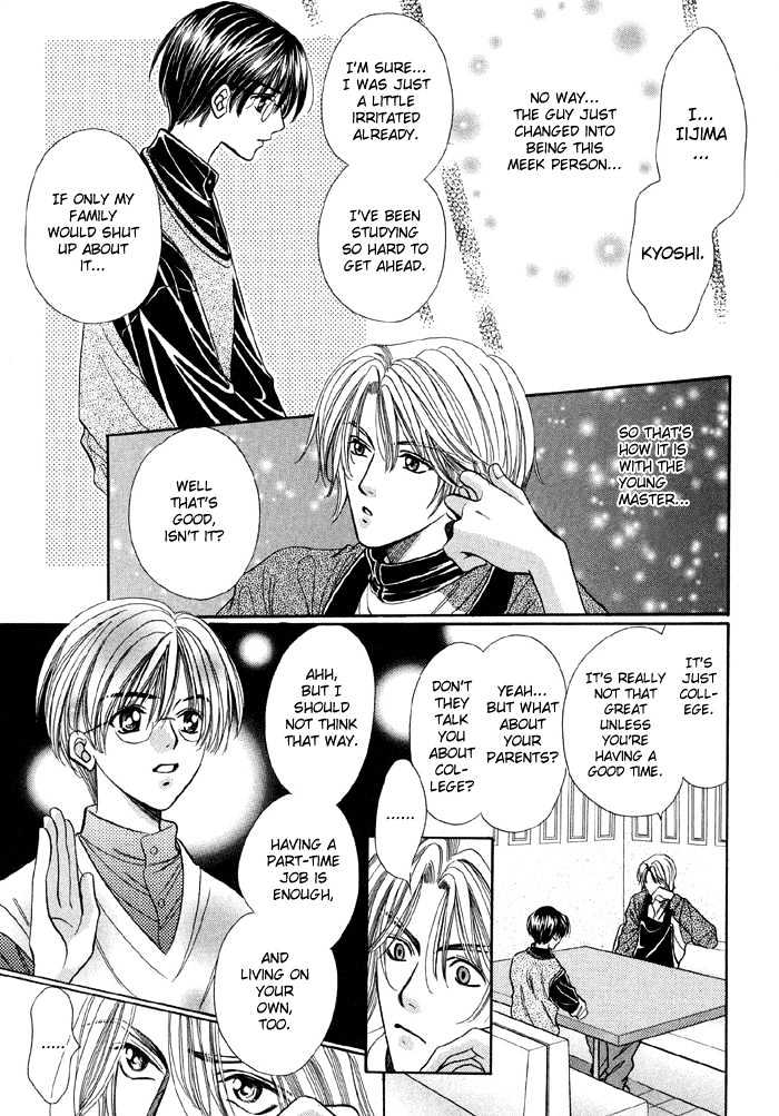 Steady Study Chapter 1.1 page 20 - Chapter 1.1 : Lesson One, First Part