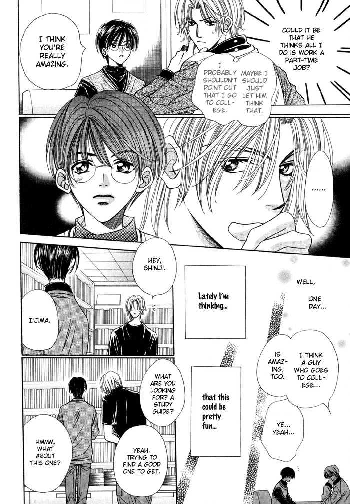 Steady Study Chapter 1.1 page 21 - Chapter 1.1 : Lesson One, First Part