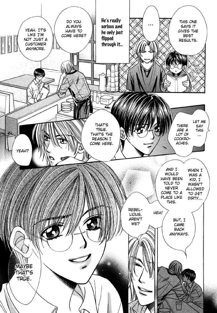 Steady Study Chapter 1.1 page 22 - Chapter 1.1 : Lesson One, First Part