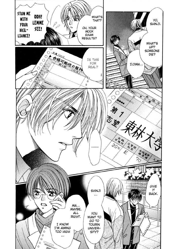 Steady Study Chapter 1.1 page 24 - Chapter 1.1 : Lesson One, First Part