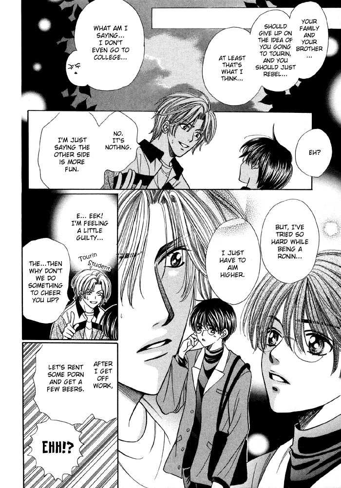 Steady Study Chapter 1.1 page 25 - Chapter 1.1 : Lesson One, First Part
