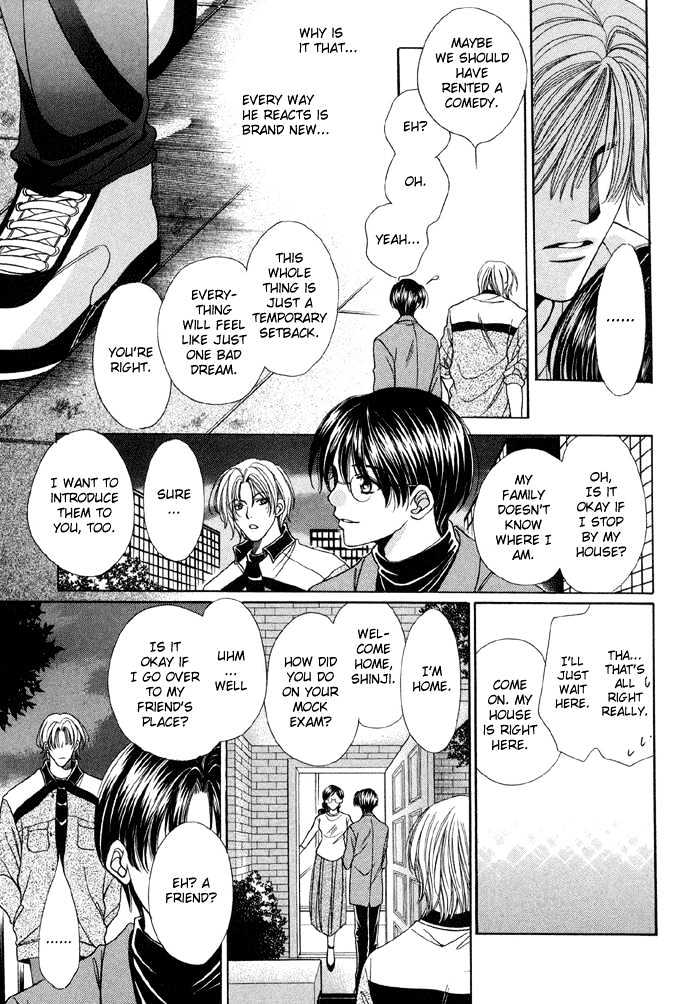 Steady Study Chapter 1.1 page 28 - Chapter 1.1 : Lesson One, First Part