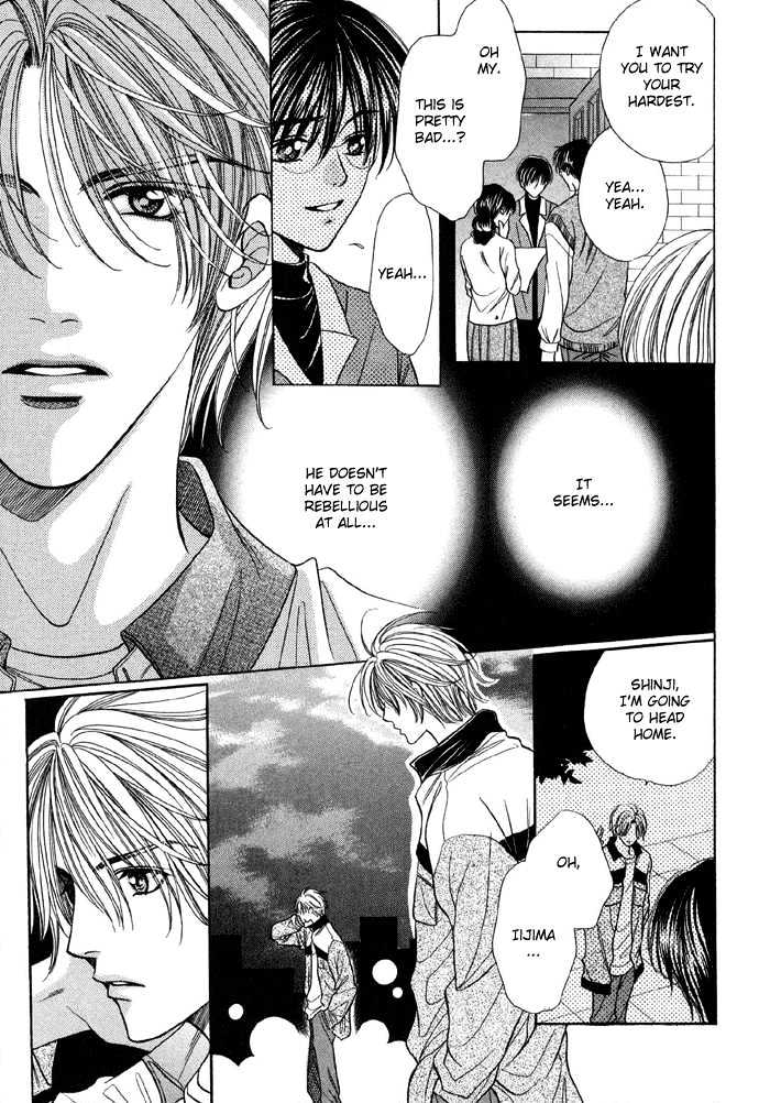 Steady Study Chapter 1.1 page 30 - Chapter 1.1 : Lesson One, First Part