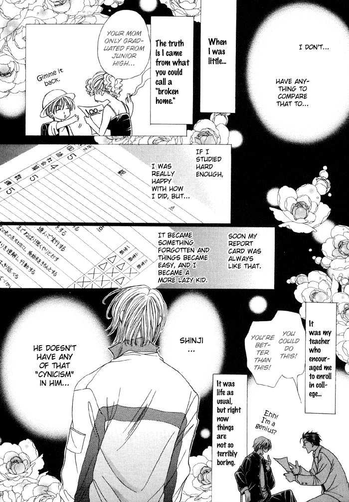 Steady Study Chapter 1.1 page 31 - Chapter 1.1 : Lesson One, First Part