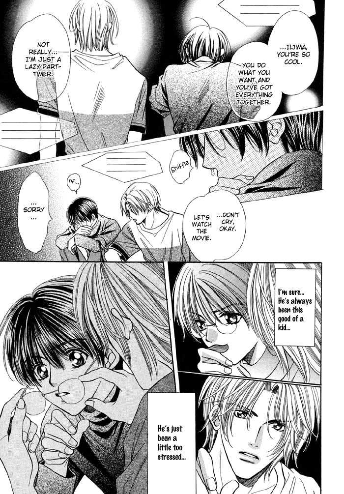 Steady Study Chapter 1.1 page 34 - Chapter 1.1 : Lesson One, First Part