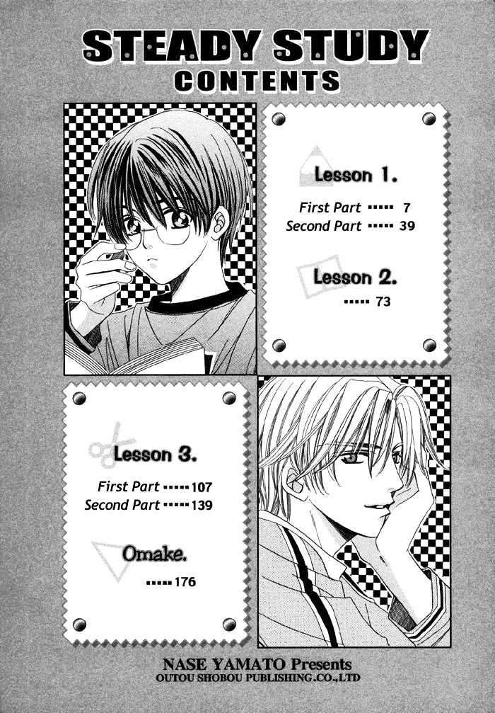 Steady Study Chapter 1.1 page 5 - Chapter 1.1 : Lesson One, First Part